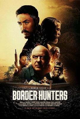 《绝恋1996》主视觉
